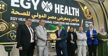 العلوم الصحية تكرم 116 من أوائل الجمهورية بالمعاهد والكليات في إيجي هيلث 2026