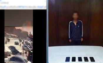 الأمن يكشف ملابسات سرقة هاتف ويضبط المتهمين