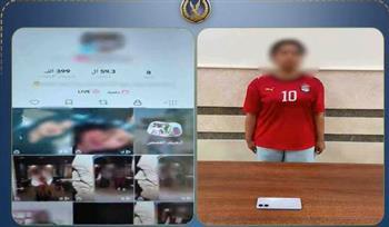 ضبط صانعة محتوى بالدقهلية بسبب فيديوهات خادشة للحياء