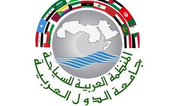 المنظمة العربية للسياحة تدين بأشد العبارات استهداف ميليشيا الحوثي لمكة المكرمة والمدينة