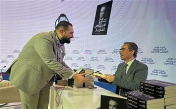 حضور كبير في حفل توقيع كتاب المسلماني "قريبًا من التاريخ" في دبي