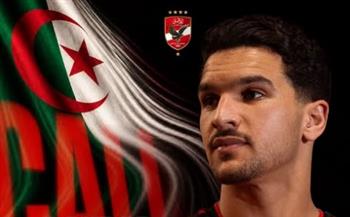   الأهلي يحتفي بمنصف بقرار بعد انضمامه إلى منتخب الجزائر