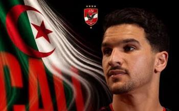الأهلي يحتفي بمنصف بقرار بعد انضمامه إلى منتخب الجزائر