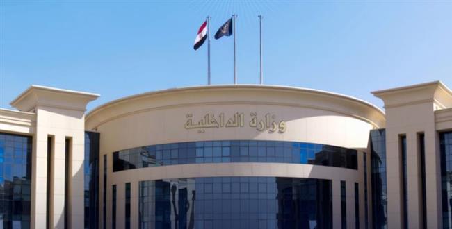 ضبط 98 ألف مخالفة مرورية وفحص 1046 سائقًا خلال 24 ساعة