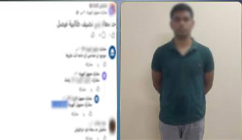   ضبط شخص روّج لبيع المخدرات عبر صفحة شقيقه بسوهاج