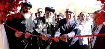 محافظ المنيا يضع حجر أساس كنيسة العذراء والملاك ميخائيل