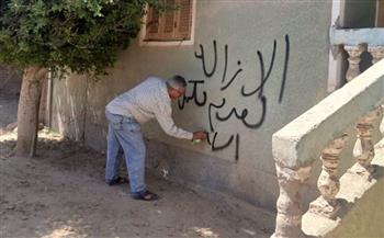 حملات طرق الأبواب تلاحق طلبات التصالح غير المستكملة بأسيوط
