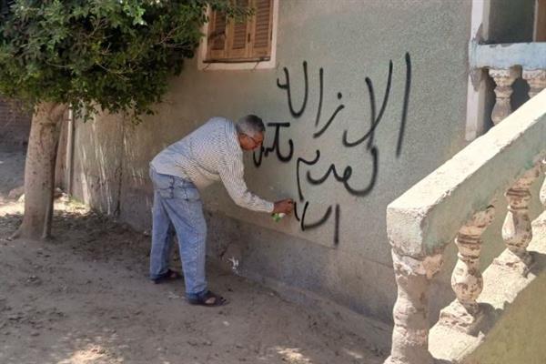 حملات طرق الأبواب تلاحق طلبات التصالح غير المستكملة بأسيوط