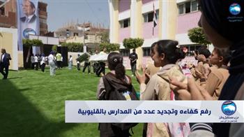   مستقبل وطن يطلق مبادرات جديدة لدعم أهالي القليوبية