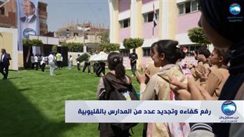 مستقبل وطن يطلق مبادرات جديدة لدعم أهالي القليوبية