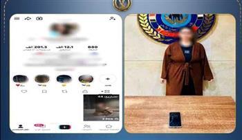 ضبط صانعة محتوى بالدقي لنشر فيديوهات خادشة للحياء
