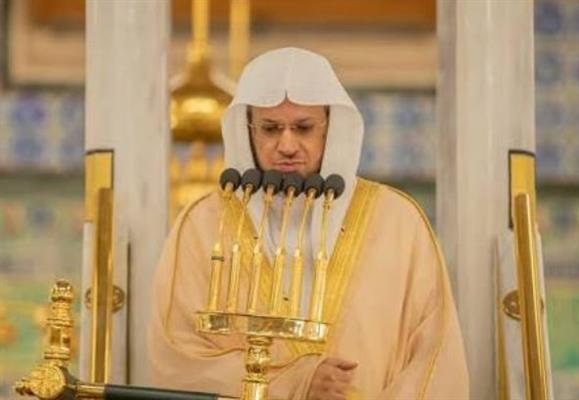 خطيب المسجد النبوي يحذر: من أخاف أهل المدينة ظلماً.. «أخافه الله»