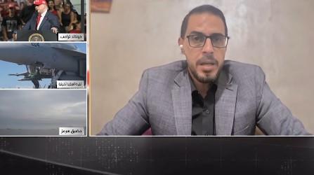 باحث سياسي: إسقاط النظام الإيراني بالقوة العسكرية يواجه تحديات كبيرة