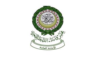   الأمانة العامة لمجلس وزراء الداخلية العرب تدين الاعتداء بمسيرة على مدينة الطائف