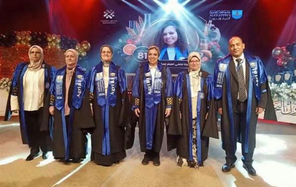 كلية الزراعة بجامعة الإسكندرية تحتفل بتخرج دفعة جديدة