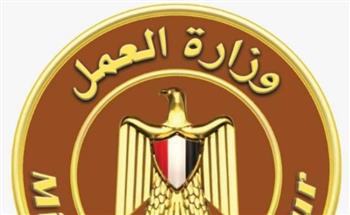   2300 فرصة عمل جديدة بمشروع محطة الضبعة النووية.. والرواتب تصل إلى 40 ألف جنيه