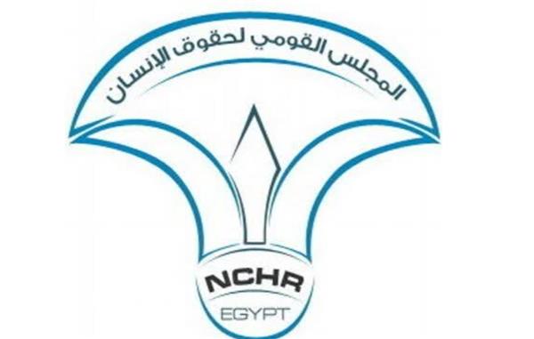 القومي لحقوق الإنسان: حماية الأطفال في الفضاء الرقمي تتطلب الجمع بين الأمان والتمكين وصون الخصوصية