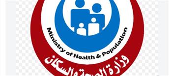   الصحة تستعرض إنجازات الطب العلاجي وتُكرّم قيادات القليوبية تقديرًا لجهودهم