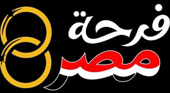   وزيرة التضامن الاجتماعي لـ" كل عروسة": مبادرة "فرحة مصر" عيلتك التانية وسندك