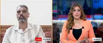  باحث سياسي: استمرار التصعيد بين واشنطن وطهران يوسع فجوة الخلاف