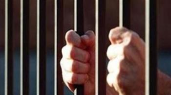   أحكام بالحبس تصل إلى 48 عامًا ضد متهم في قضايا بيع وحدات سكنية لأكثر من شخص