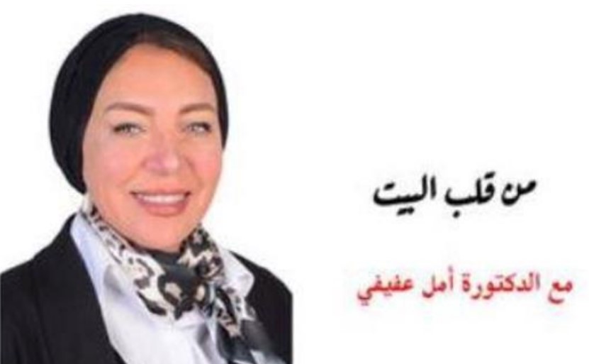 الطيور المسافرة