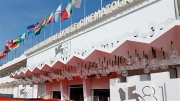 انطلاق مهرجان فينيسيا السينمائي الـ83.. 21 فيلماً تتنافس على الأسد الذهبي