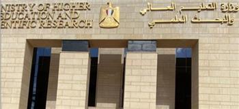   التعليم العالي: مد فترة التقديم لمنحة "علماء المستقبل" حتى الجمعة المقبلة