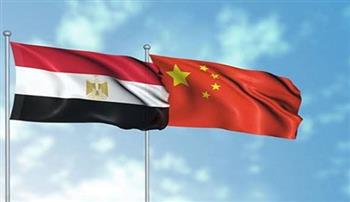   مصر والصين.. عقود من التعاون وطموح مشترك نحو المستقبل