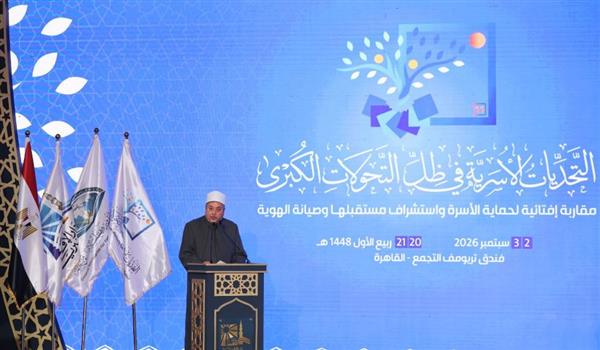 وكيل الأزهر: حماية الأسرة في العصر الرقمي تتطلب "فقه الوقاية الاستباقي"