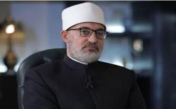 مفتي الجمهورية يطالب بتدريس مادة "الاجتهاد المقاصدي في شؤون الأسرة" لطلاب كليات الشريعة الإسلامية