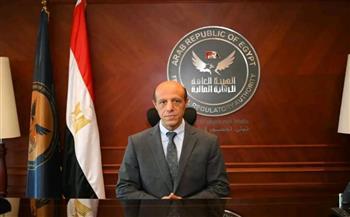 تجديد تعيين محمد الصياد نائبًا لرئيس الهيئة العامة للرقابة المالية لمدة عام