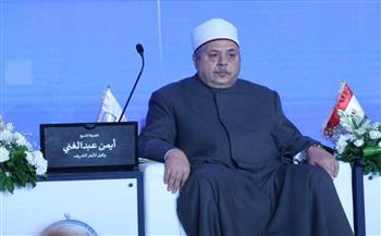   الشيخ أيمن عبد الغني: حماية الأسرة قضية دينية وحضارية ووطنية تتصل بحماية الإنسان