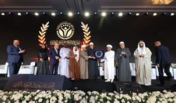   مفتي جمهورية أوزبكستان: جائزة الإمام القرافي تقدير للجهود الدينية 