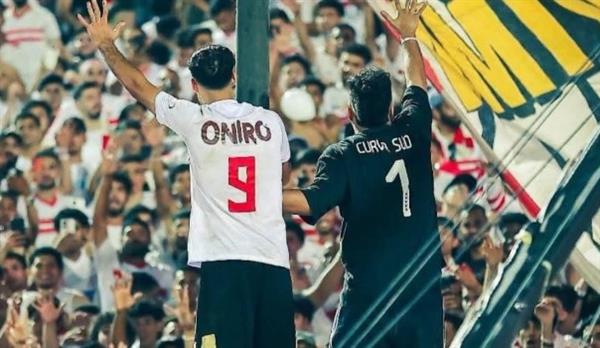 "جمهور الزمالك دائمًا رقم 1".. ناصر منسي يعتذر لجماهير القلعة البيضاء