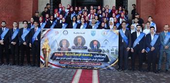 رئيس جامعة الإسكندرية يستقبل شعلة أسبوع شباب الجامعات والمعاهد العليا الرابع عشر