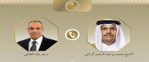وزيرا خارجية مصر وقطر يحذران من تداعيات جسيمة على أمن واستقرار المنطقة