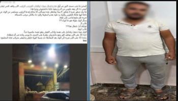 القبض على صاحب مخبز بالقاهرة بتهمة التعدي بالضرب على طفل