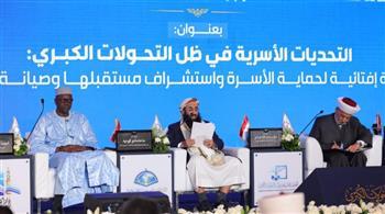 مفتي لبنان: صلاح الأسرة واستقرارها يمثلان أساسًا مهمًّا في صلاح المجتمع وتماسكه