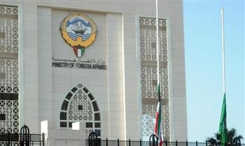   الكويت تستنكر استهداف ناقلة سعودية أثناء عبورها مضيق هرمز