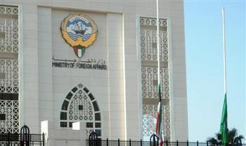 الكويت تستنكر استهداف ناقلة سعودية أثناء عبورها مضيق هرمز