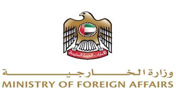 الإمارات تدين الهجمات الإيرانية على البحرين والكويت والأردن