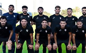   غدًا.. الزمالك يعقد الاجتماع الفني لمواجهة بطل جيبوتي بدوري الأبطال
