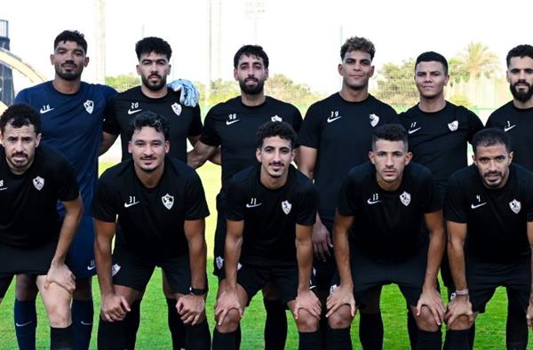 غدًا.. الزمالك يعقد الاجتماع الفني لمواجهة بطل جيبوتي بدوري الأبطال
