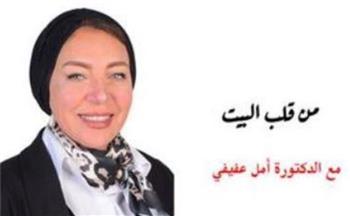   الطيور المسافرة