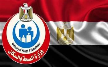 لحمايتهم من مخاطر التلوث والعدوى.. "الصحة" توجه إرشادات لمرضى الغسيل الكلوي 