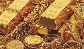   جرام الذهب بكام؟.. أسعار الذهب اليوم في مصر