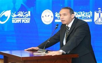"الرقابة المالية" تلزم الجهات الخاضعة لها بالتسجيل في خدمة "بريدي" للمراسلات الرسمية