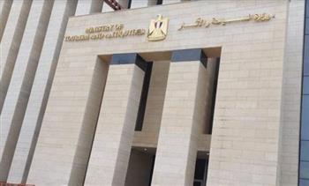   حصاد نشاط وزارة السياحة والآثار في أسبوع من 12 إلى 18 سبتمبر 2026