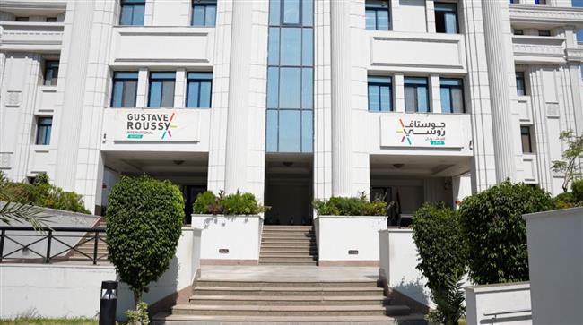جوستاف روسي الأول أوروبيًا والثالث عالميًا لأفضل المستشفيات المتخصصة 2027